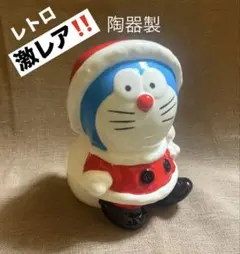 2026年最新】ドラえもん サンタ貯金の人気アイテム - メルカリ