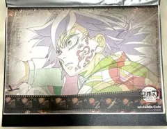 2026年最新】鬼滅の刃ランチョンマット 冨岡義勇の人気アイテム - メルカリ