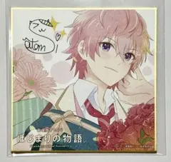 2026年最新】すとぷり 色紙 サインの人気アイテム - メルカリ