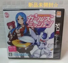 2026年最新】メダロット ガールズミッション クワガタVer.の人気