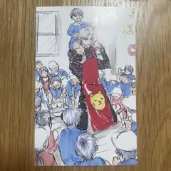 2026年最新】跡部 ポストカードの人気アイテム - メルカリ