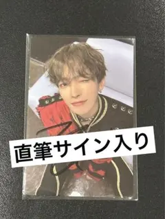 2026年最新】直筆サイン トレカの人気アイテム - メルカリ