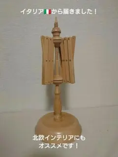 2026年最新】かせくり機 アンティークの人気アイテム - メルカリ