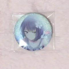 2026年最新】桐谷遥 缶バッジの人気アイテム - メルカリ