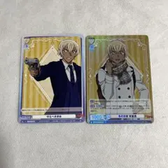 2026年最新】ヴァイスシュヴァルツ 安室 透の人気アイテム - メルカリ