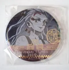 2026年最新】usj 鬼滅の刃 缶バッジの人気アイテム - メルカリ