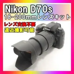 2026年最新】D70s レンズキットの人気アイテム - メルカリ