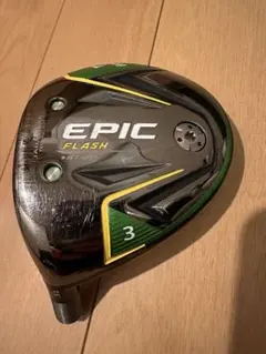 2026年最新】epic 3wの人気アイテム - メルカリ