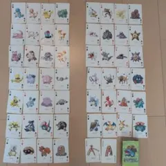 2026年最新】リーフグリーン トランプの人気アイテム - メルカリ