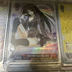 2026年最新】碧陽学園生徒会書記知弦の人気アイテム - メルカリ