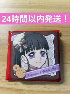 2026年最新】缶バッジ 鬼滅の刃の人気アイテム - メルカリ