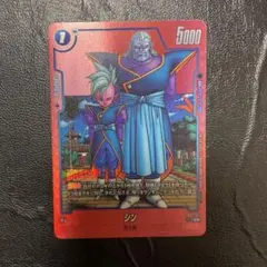 2025年最新】fusion_worldの人気アイテム - メルカリ