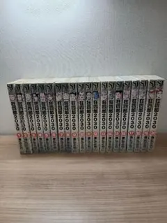 2026年最新】狂四郎2030の人気アイテム - メルカリ