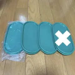 2026年最新】タッパーウェア MMだ円 シールの人気アイテム - メルカリ