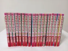 2026年最新】セーラームーン 全巻 初版の人気アイテム - メルカリ