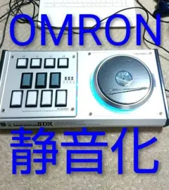 2026年最新】ビートマニア コントローラー プレミアムモデルの人気