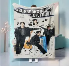 2026年最新】bts ブランケット ジンの人気アイテム - メルカリ