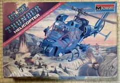 2026年最新】ブルーサンダー 1/32の人気アイテム - メルカリ