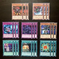 2026年最新】遊戯王 まとめ売り 大量の人気アイテム - メルカリ