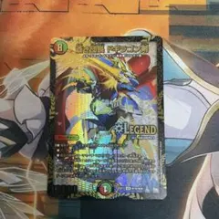 2026年最新】ドギラゴン剣 winnerの人気アイテム - メルカリ