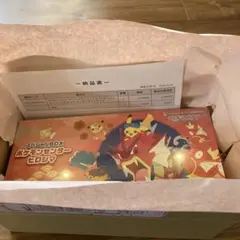 2026年最新】ポケセンひろしまの人気アイテム - メルカリ