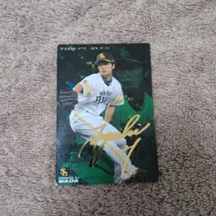 2026年最新】和田一浩 サインの人気アイテム - メルカリ