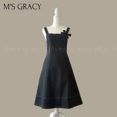 2026年最新】エムズグレイシー ジャンパースカートの人気アイテム