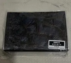 2026年最新】大狩猟展の人気アイテム - メルカリ