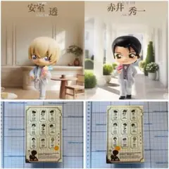 2026年最新】名探偵コナン POP martの人気アイテム - メルカリ