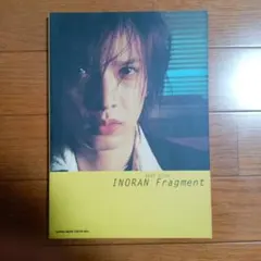 2026年最新】inoran スコアの人気アイテム - メルカリ