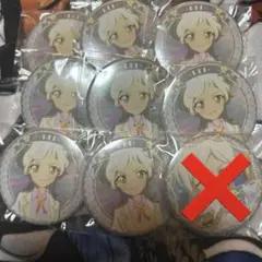 2026年最新】騎咲レイ 缶バッジの人気アイテム - メルカリ