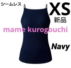 2026年最新】Mame kurogouchi ユニクロ ブラキャミソールの人気