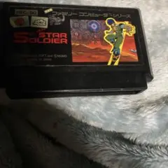2026年最新】スターソルジャーの人気アイテム - メルカリ