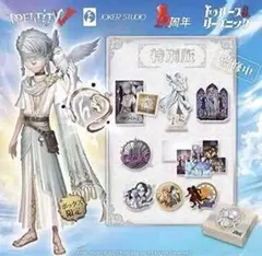2026年最新】identity v 第五人格 四周年記念の人気アイテム - メルカリ