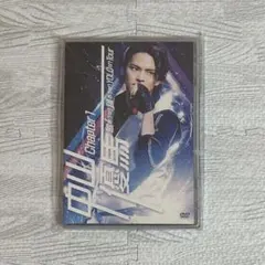 2026年最新】中山優馬 chapter1の人気アイテム - メルカリ