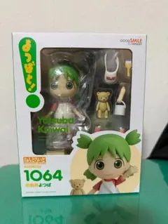 2026年最新】小岩井よつばの人気アイテム - メルカリ