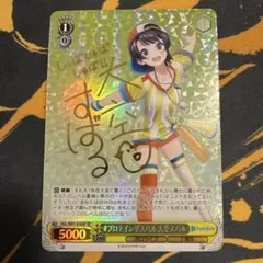 2026年最新】プロテインザスバルの人気アイテム - メルカリ