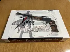 2026年最新】コンテンダー トンプソンの人気アイテム - メルカリ