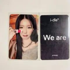 2026年最新】ミヨン サインの人気アイテム - メルカリ