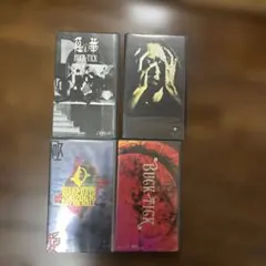 2026年最新】buck-tick dvdの人気アイテム - メルカリ
