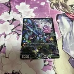 2026年最新】デッドダムド プロモの人気アイテム - メルカリ