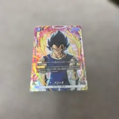 ベジータ SR ☆ FB05 ブースターパック『未知なる冒険』 FB05-038