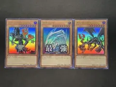 2026年最新】遊戯王御三家の人気アイテム - メルカリ