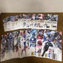 2026年最新】ガンプラhgまとめ売りの人気アイテム - メルカリ
