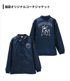 2026年最新】オリックス福袋の人気アイテム - メルカリ