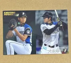 2026年最新】大谷翔平ルーキーカードの人気アイテム - メルカリ