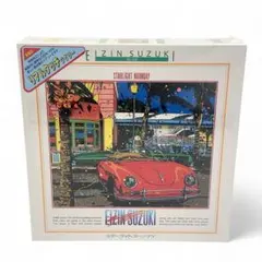 2026年最新】鈴木英人 パズルの人気アイテム - メルカリ