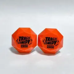 2026年最新】ヒプマイ リングライト オオサカの人気アイテム - メルカリ