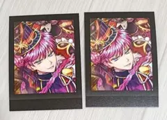 2026年最新】ラト・バッカの人気アイテム - メルカリ