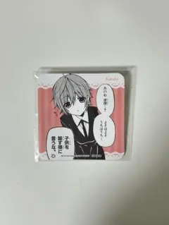 2026年最新】髏々宮カルタ 缶バッジの人気アイテム - メルカリ